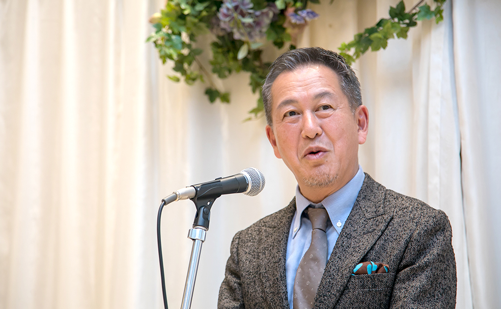 未来造る“これから”の人々へ~メッセージ~